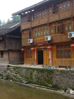 Yinhe Hotel Zhaoxing